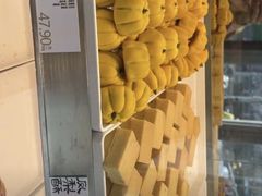 -泸溪河桃酥(西直门凯德店)