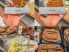 -Laderach 莱德拉(上海环贸iapm店)