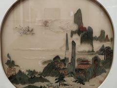 -杭州工艺美术博物馆