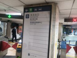 -希梵尔头皮抗衰·科技养发