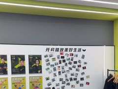 -海马健身-IMVP(EAC欧美中心店)