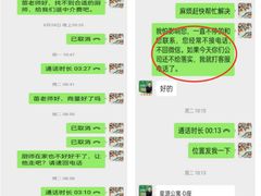 -大班家政月嫂育儿嫂(总部店)