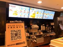 -麦当劳(新华路步步高店)