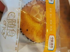 -中粮丰通（北京)食品有限公司