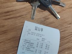 -刀叉遇上筷子中西融合餐厅(南开店)