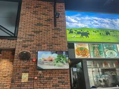 -金城尕娃牛肉面(钻汇广场店)