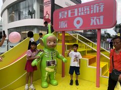 -东莞松山湖万象汇