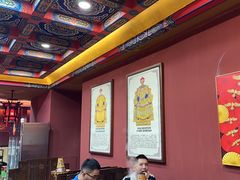 -爱新觉罗福臨火锅馆(万科滑雪场店)