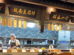 -老盛庆排档•南京菜(夫子庙店)