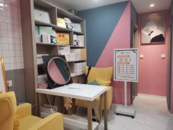 -Mirror care镜面皮肤管理