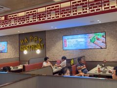 -蝎王府羊蝎子(虎坊桥总店)