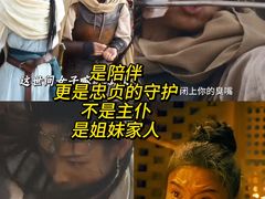 -保利国际影城(北京缤纷城店)