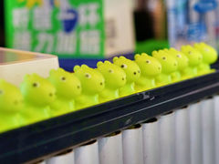 -小柠快跑·手打柠檬茶(万松园店)
