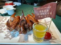 -大鸽饭(汉溪长隆店)