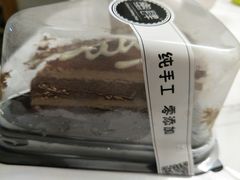 -蜜肆动物奶油蛋糕·个性定制·下午茶甜品