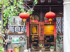 -福建土楼·永定景区-侨福楼