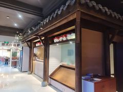 -杭越海鲜(迪荡店)