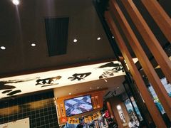 门面-熊吞·大碗丼烧肉饭(清江浦区万达店)