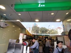 -1点点(河南中路店)