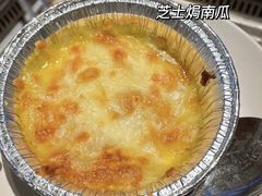 -新石器烤肉(之心城店)