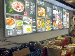 -元鼎宝驴香·全驴宴(江宁店)