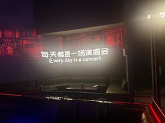 -MOSSO·Liveshow(M3香港广场店)