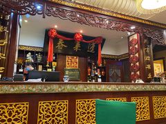 -蓬莱春(芝罘店)