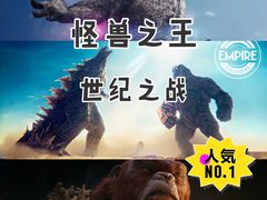 -英皇电影城(英皇集团中心IMAX店)