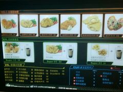 -超级鸡车(曹杨路店)
