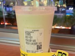 -混果汁(福田领展中心城店)
