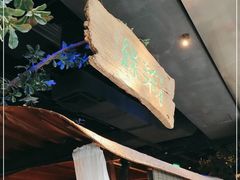 -绿茶餐厅(领展购物广场·中关村店)