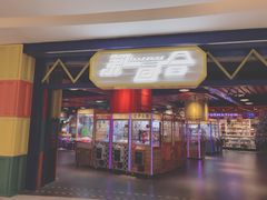 -宝龙城(杭州滨江店)