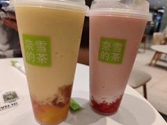 -奈雪的茶(石家庄万象城店)