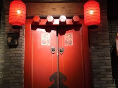 门面-和平菓局(王府井店)