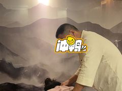 -悠闲岛·影院足道·按摩SPA(华侨城店)