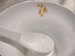 -岭南真味·匠心粤菜(K11店)