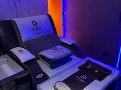 -大桶大足浴(瞿溪路店)