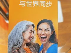 -声望听力助听器(东方路店)