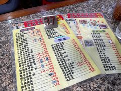 -省城濑粉(龙津店)