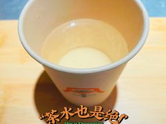 -火山屋台(新街口店)