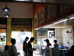 -王记生烫牛杂面馆(兰陵路店)