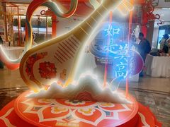 -凯德MALL(西直门店)
