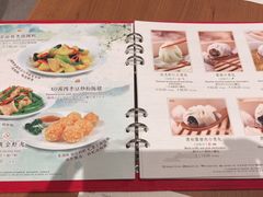菜单-鼎泰丰(德基广场店)