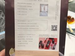 -御彩酒家(东风东路店)