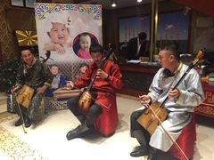 iphone_upload_pic-蒙古大营·蒙古演绎餐厅(赛马场店)