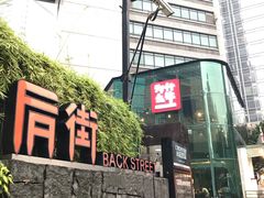 -为什么牛潮汕牛肉火锅(中信广场店)