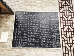 -呼吸森林·生态农庄农家乐私房菜