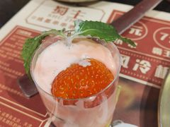 -旺蜀主成都串串火锅(西直门凯德MALL店)