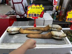 -蚝专家(北滘店)