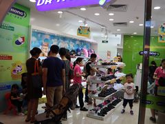 -DR·KONG江博士健康鞋(领展中心城店)